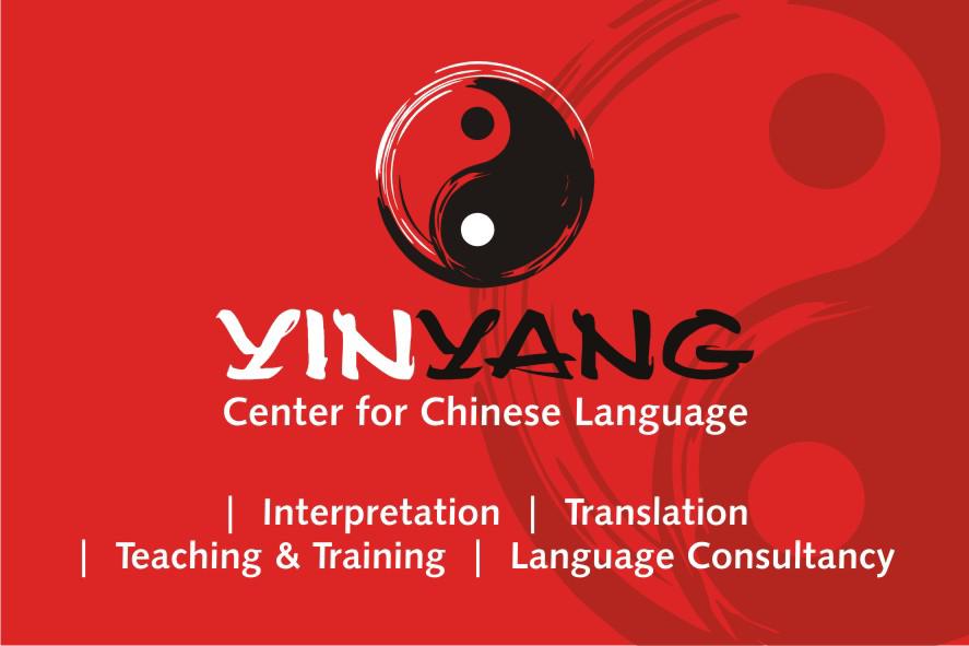 The Cultural Soul of China
